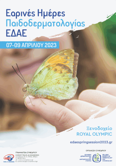 Edae2023_poster